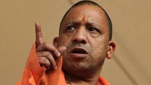 योगी ने कहा मिट्टी में मिला दूंगा, पुलिस ने कर दिखाया योगी ने कहा मिट्टी में मिला दूंगा, पुलिस ने कर दिखाया